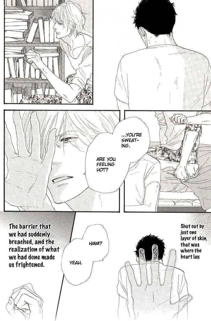 Touch Me Again Chapter 1 page 14 - Chapter 1