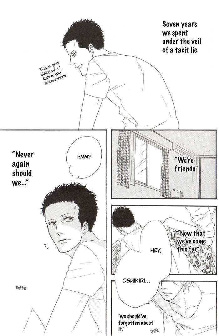 Touch Me Again Chapter 1 page 17 - Chapter 1
