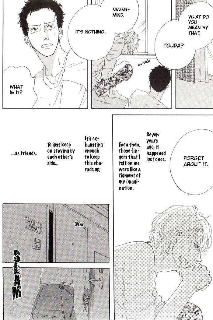 Touch Me Again Chapter 1 page 20 - Chapter 1