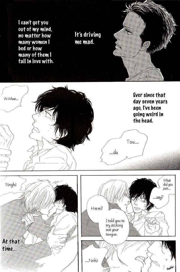 Touch Me Again Chapter 1 page 21 - Chapter 1