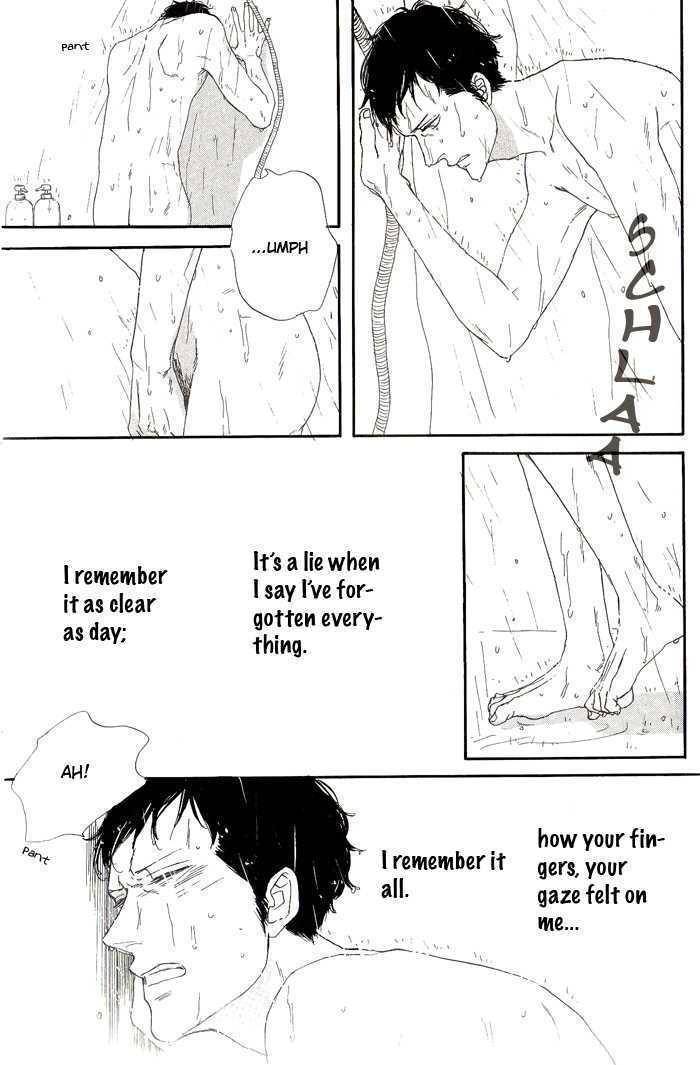 Touch Me Again Chapter 1 page 23 - Chapter 1