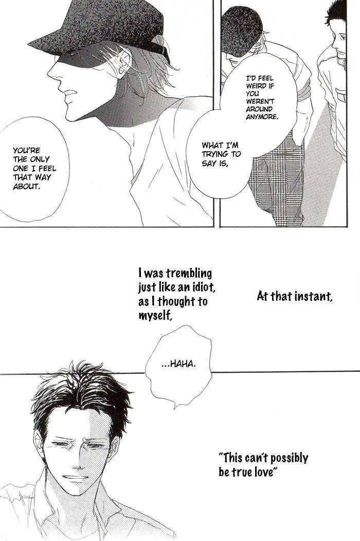 Touch Me Again Chapter 1 page 25 - Chapter 1