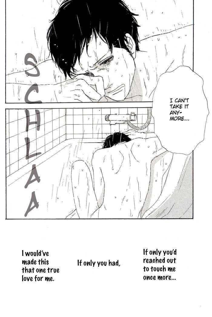 Touch Me Again Chapter 1 page 26 - Chapter 1