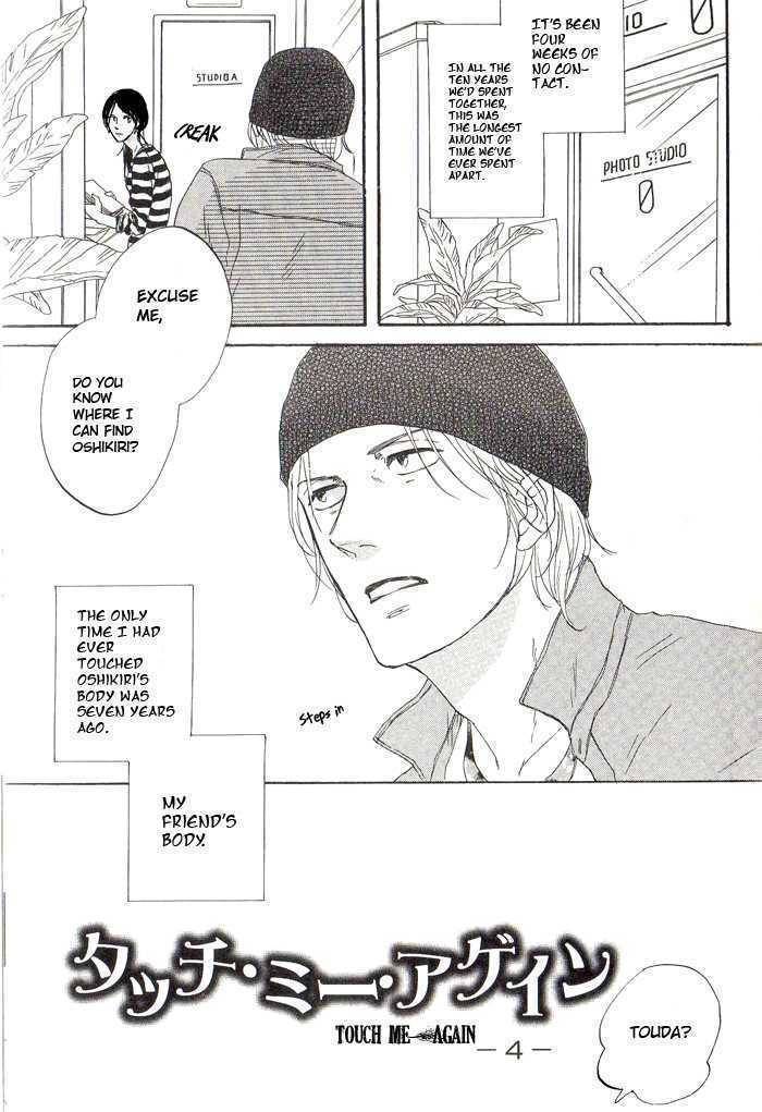 Touch Me Again Chapter 1 page 27 - Chapter 1