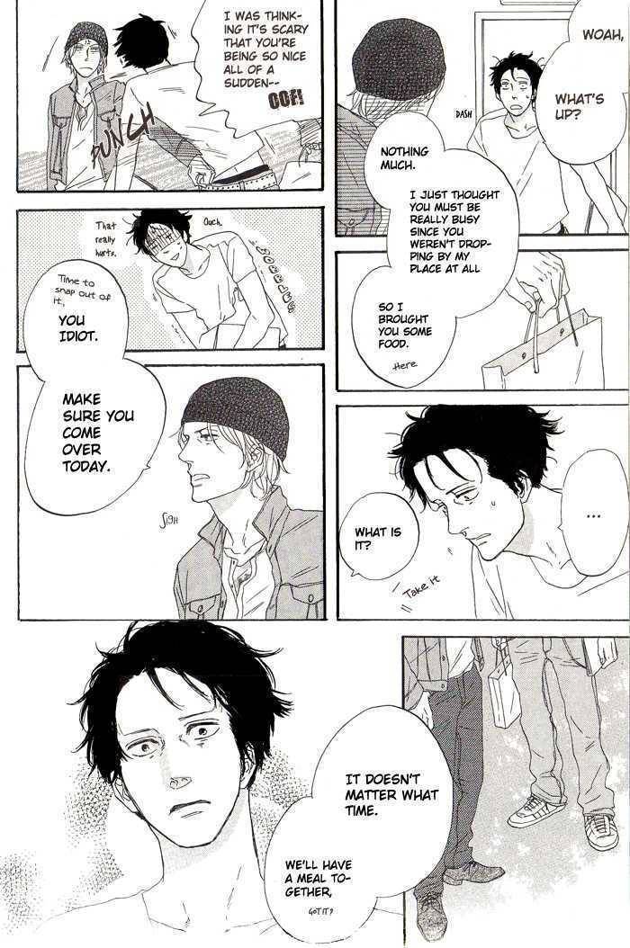 Touch Me Again Chapter 1 page 28 - Chapter 1