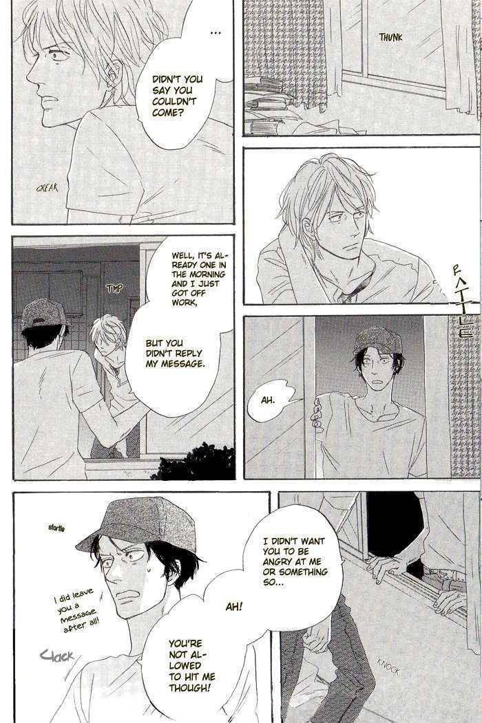 Touch Me Again Chapter 1 page 32 - Chapter 1