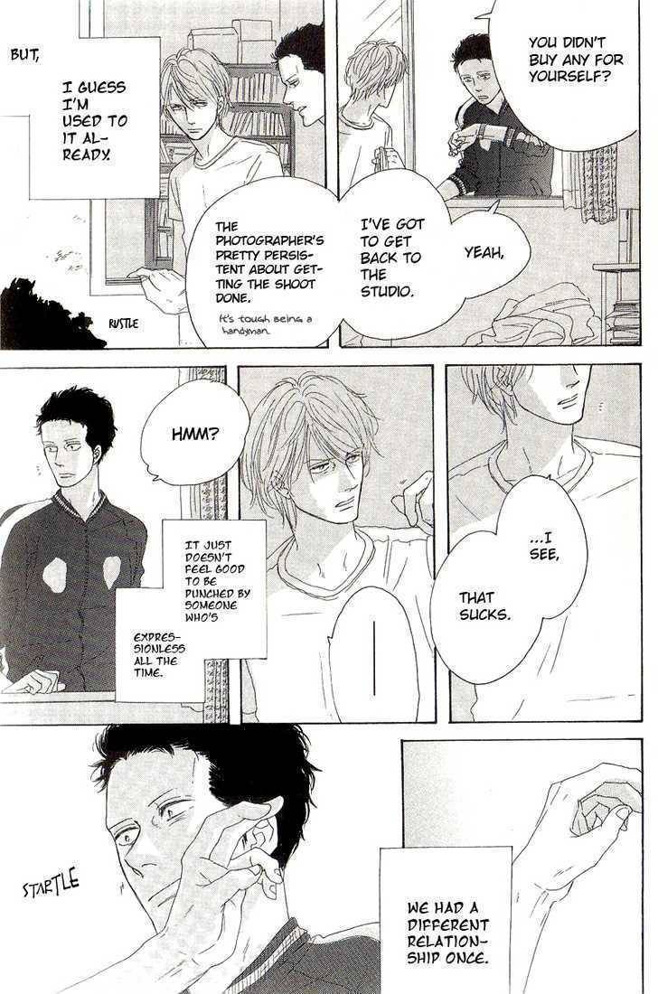 Touch Me Again Chapter 1 page 5 - Chapter 1