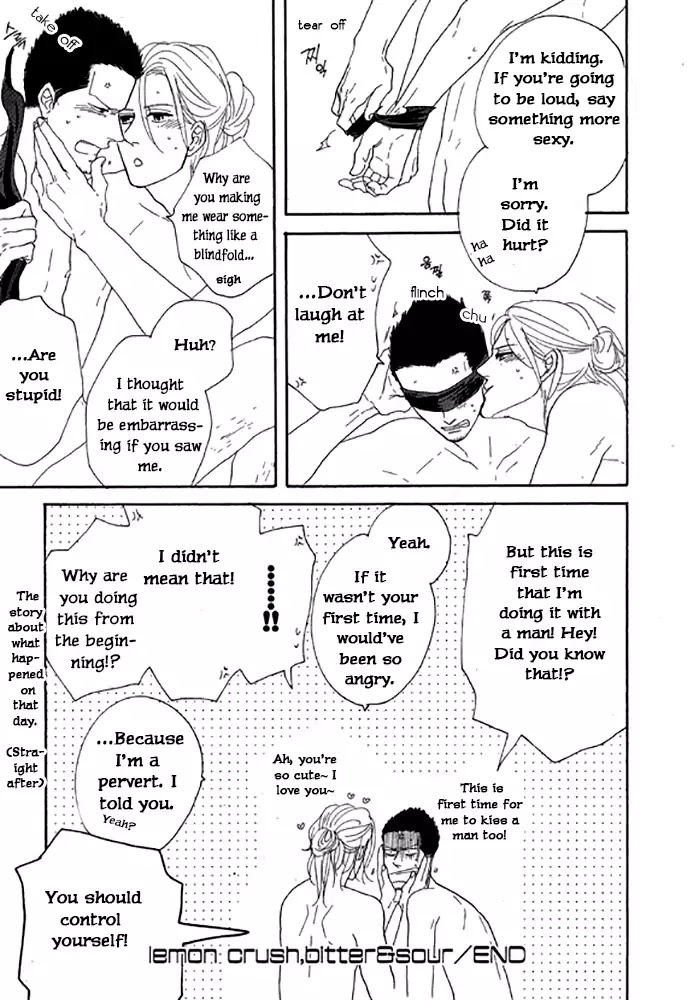 Touch Me Again Chapter 10 page 3 - Chapter 10: Lemon Crush, Bitter & Sour
