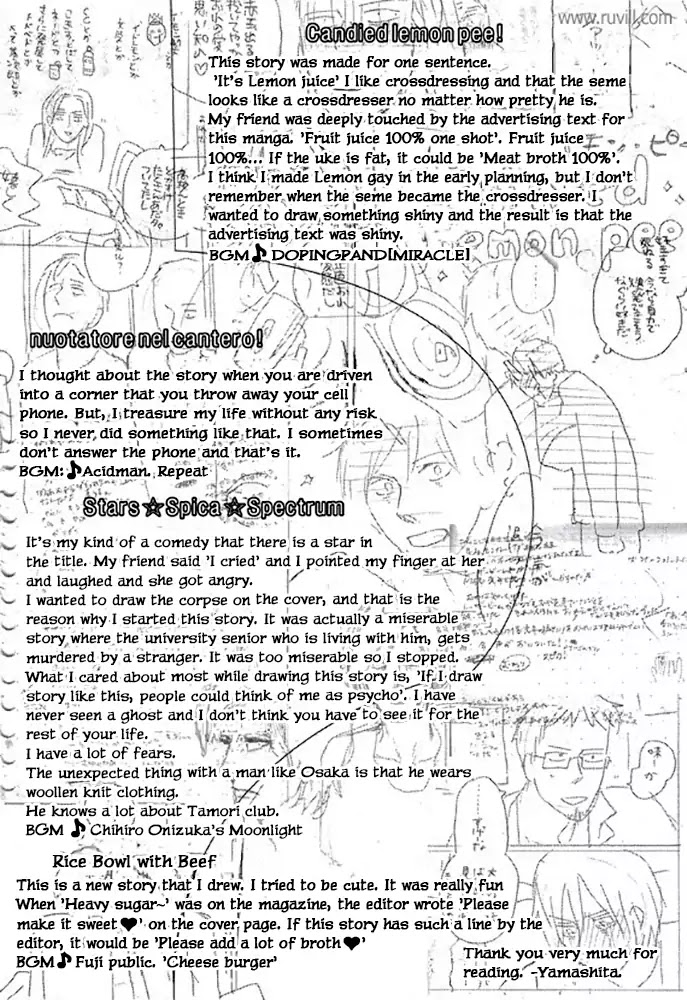 Touch Me Again Chapter 11 page 3 - Chapter 11: S in Spica is S in Ramen Soup [END]