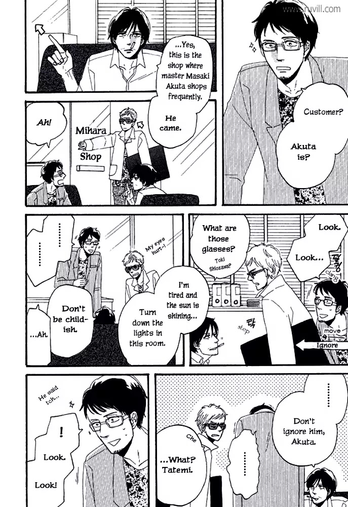 Touch Me Again Chapter 2 page 11 - Chapter 2: My Breath Is Taken Away