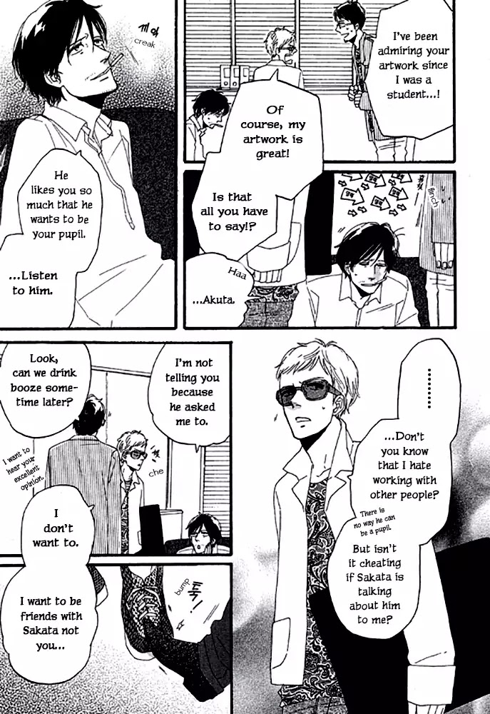 Touch Me Again Chapter 2 page 12 - Chapter 2: My Breath Is Taken Away