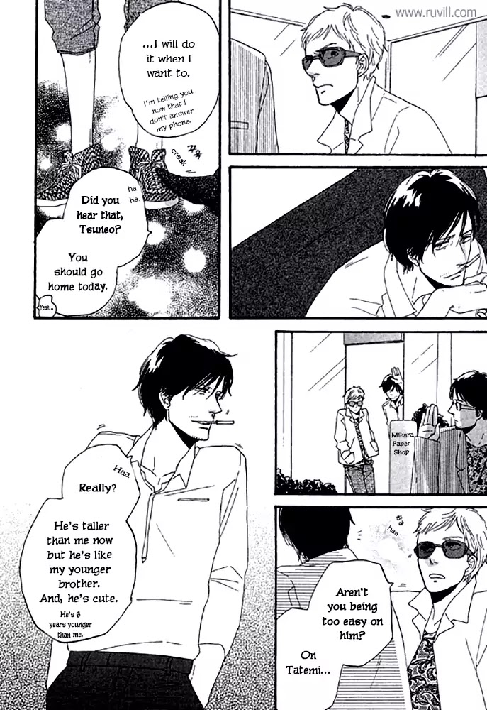 Touch Me Again Chapter 2 page 13 - Chapter 2: My Breath Is Taken Away