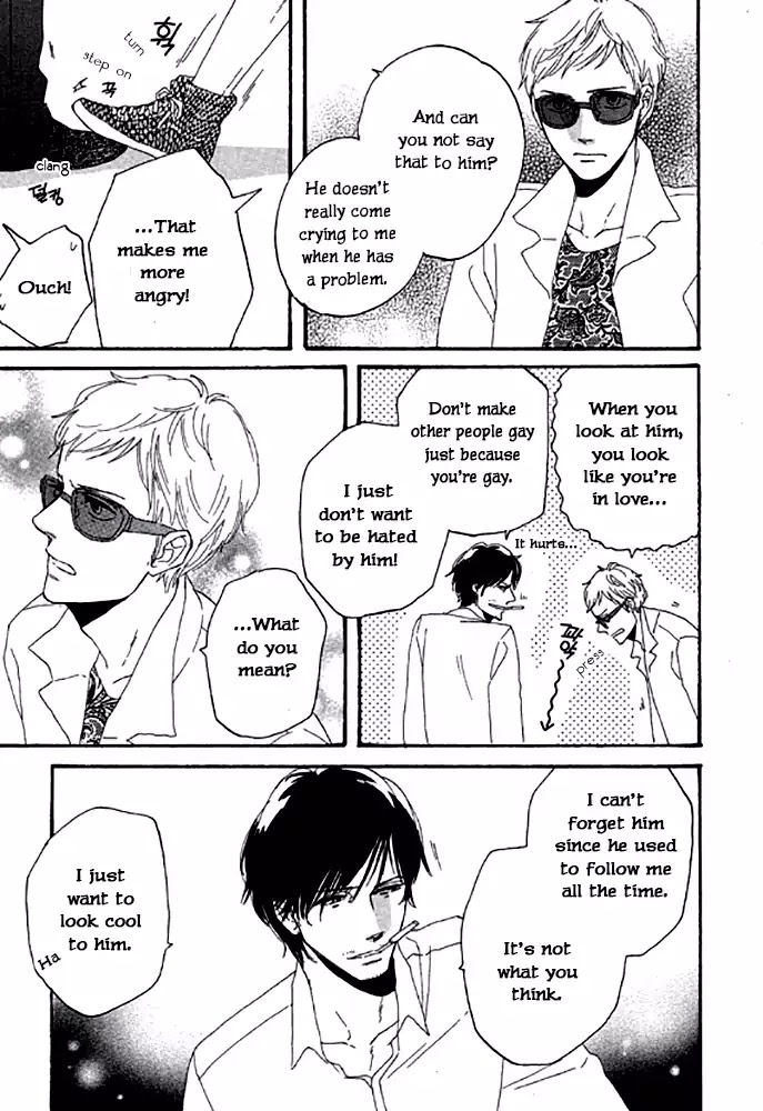 Touch Me Again Chapter 2 page 14 - Chapter 2: My Breath Is Taken Away