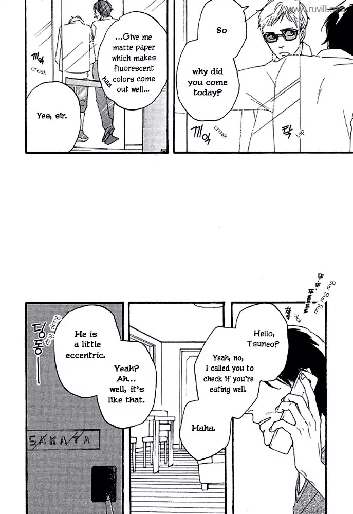 Touch Me Again Chapter 2 page 15 - Chapter 2: My Breath Is Taken Away