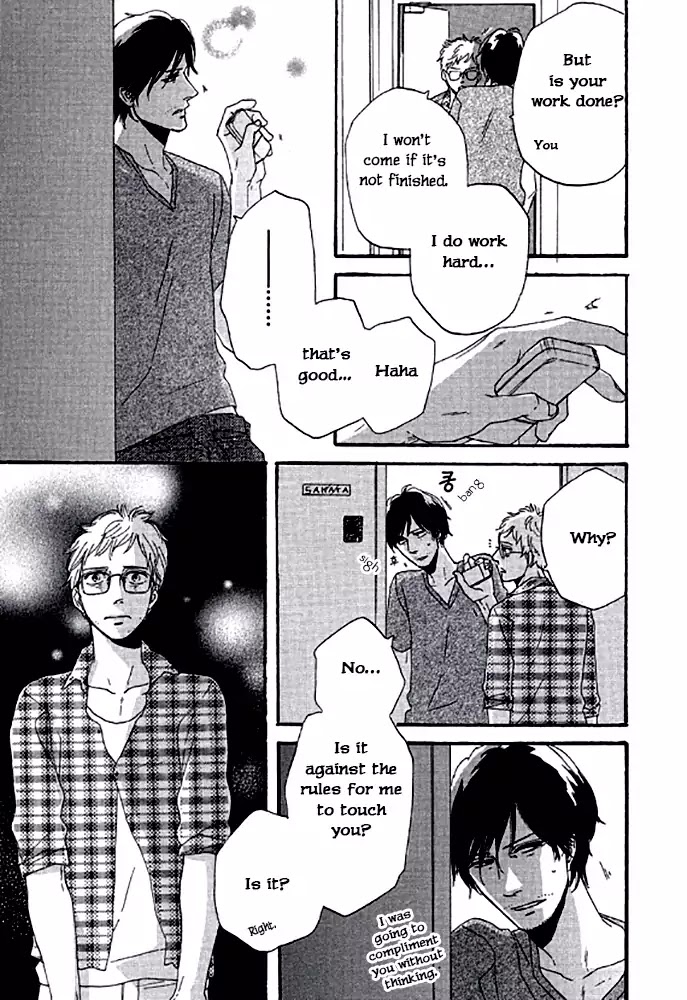 Touch Me Again Chapter 2 page 18 - Chapter 2: My Breath Is Taken Away