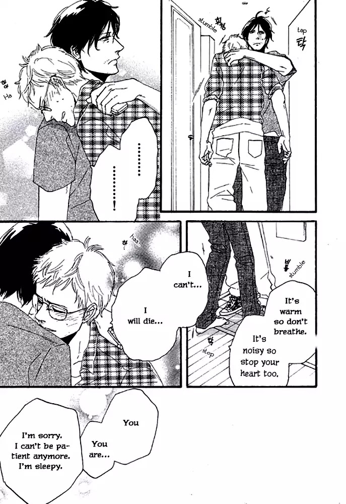 Touch Me Again Chapter 2 page 20 - Chapter 2: My Breath Is Taken Away