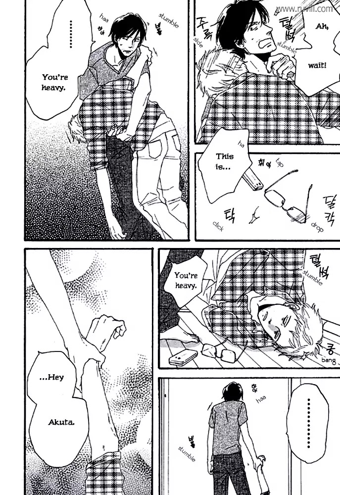 Touch Me Again Chapter 2 page 21 - Chapter 2: My Breath Is Taken Away