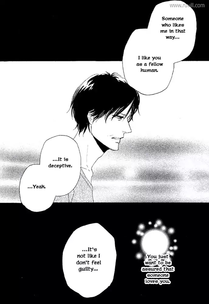 Touch Me Again Chapter 2 page 23 - Chapter 2: My Breath Is Taken Away