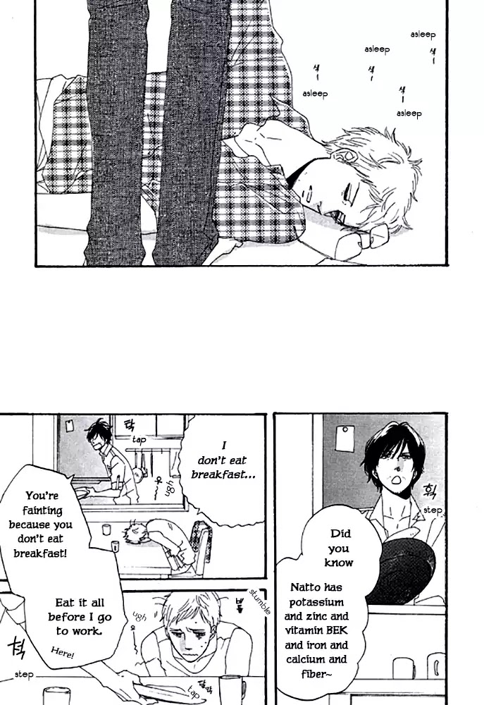 Touch Me Again Chapter 2 page 24 - Chapter 2: My Breath Is Taken Away