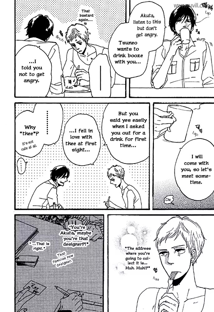 Touch Me Again Chapter 2 page 25 - Chapter 2: My Breath Is Taken Away