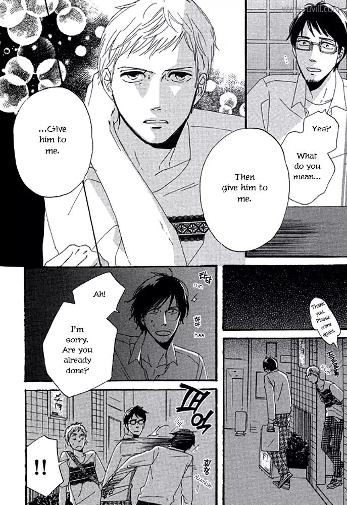 Touch Me Again Chapter 2 page 31 - Chapter 2: My Breath Is Taken Away