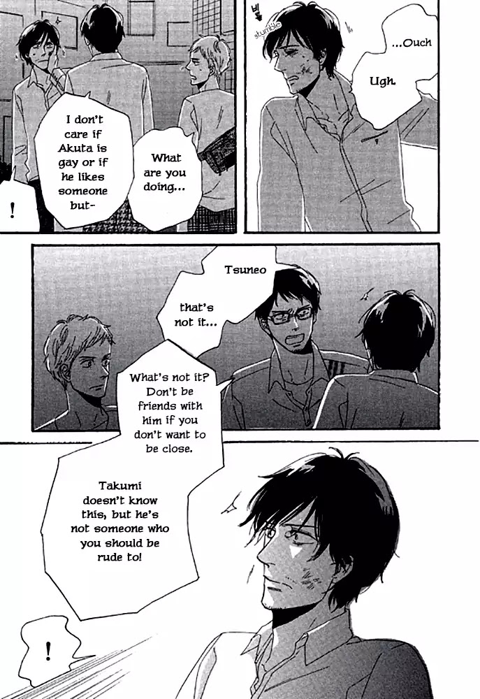 Touch Me Again Chapter 2 page 32 - Chapter 2: My Breath Is Taken Away