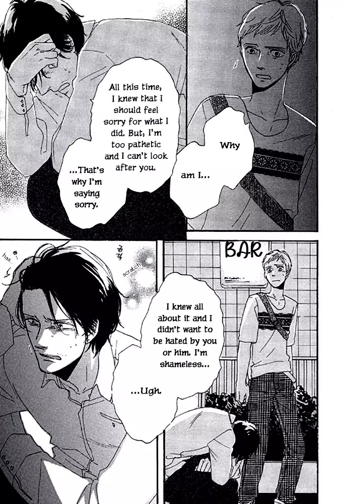 Touch Me Again Chapter 2 page 34 - Chapter 2: My Breath Is Taken Away