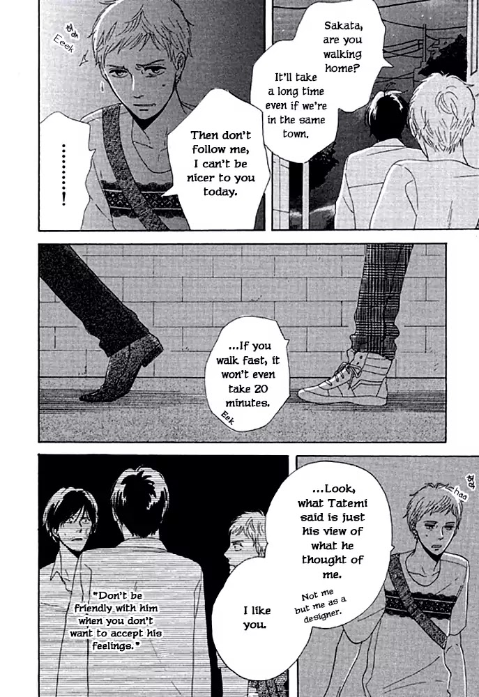 Touch Me Again Chapter 2 page 37 - Chapter 2: My Breath Is Taken Away