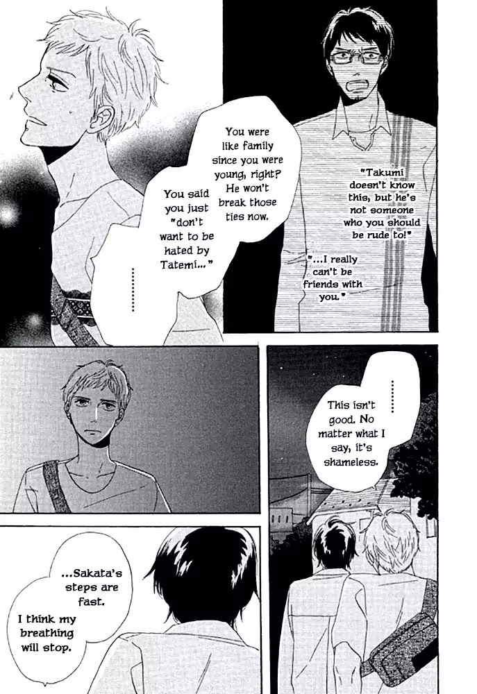 Touch Me Again Chapter 2 page 38 - Chapter 2: My Breath Is Taken Away