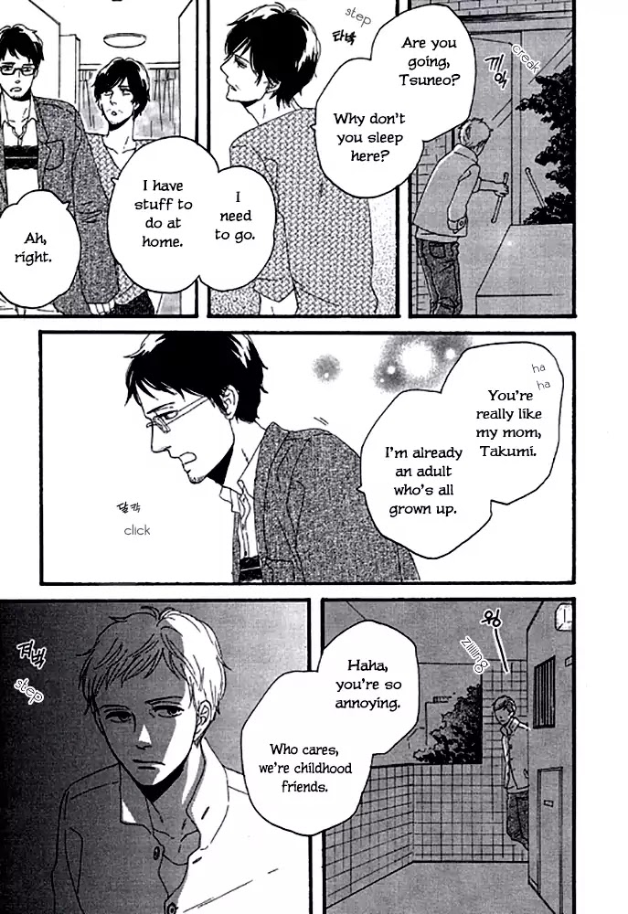 Touch Me Again Chapter 2 page 4 - Chapter 2: My Breath Is Taken Away