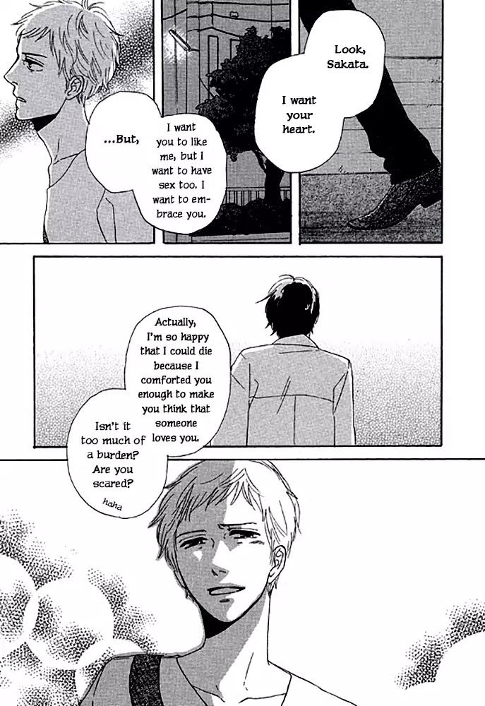 Touch Me Again Chapter 2 page 40 - Chapter 2: My Breath Is Taken Away