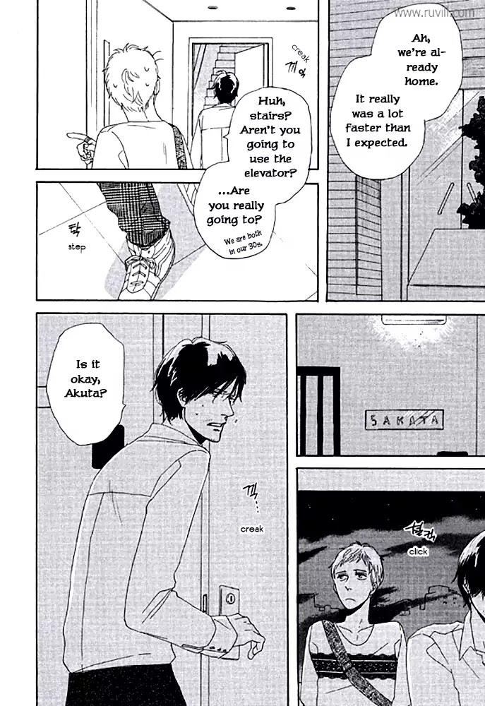 Touch Me Again Chapter 2 page 41 - Chapter 2: My Breath Is Taken Away