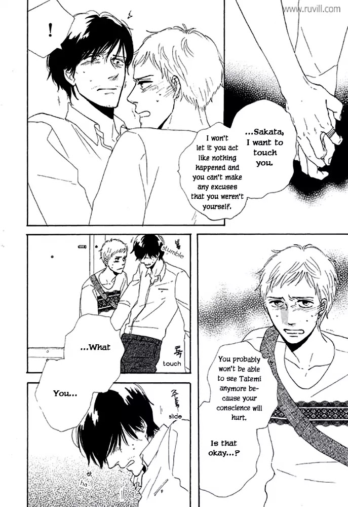 Touch Me Again Chapter 2 page 45 - Chapter 2: My Breath Is Taken Away