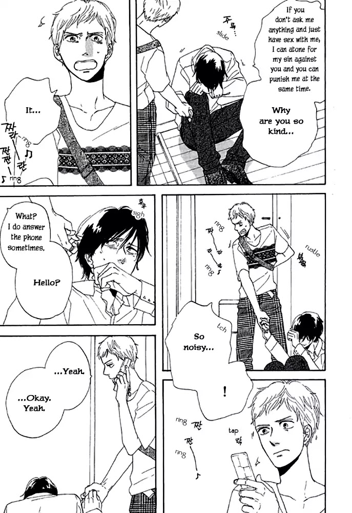 Touch Me Again Chapter 2 page 46 - Chapter 2: My Breath Is Taken Away