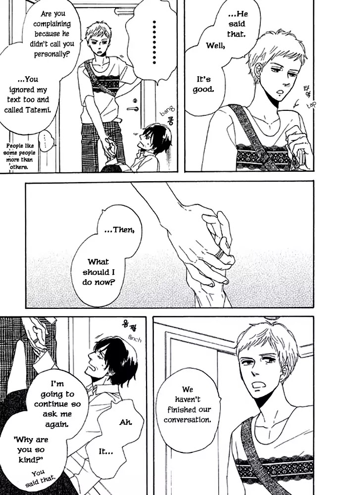 Touch Me Again Chapter 2 page 48 - Chapter 2: My Breath Is Taken Away