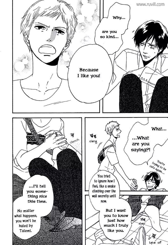 Touch Me Again Chapter 2 page 49 - Chapter 2: My Breath Is Taken Away