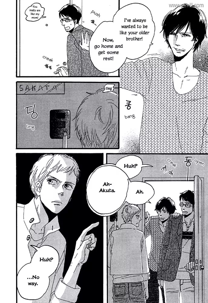 Touch Me Again Chapter 2 page 5 - Chapter 2: My Breath Is Taken Away