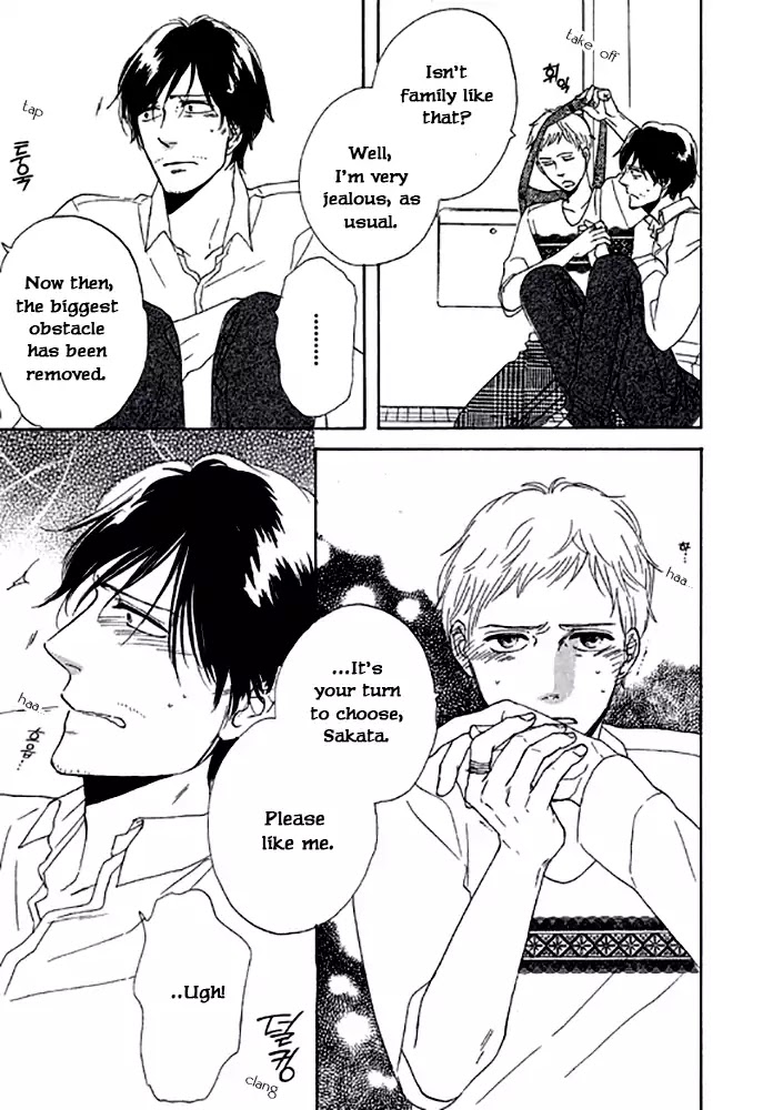 Touch Me Again Chapter 2 page 50 - Chapter 2: My Breath Is Taken Away