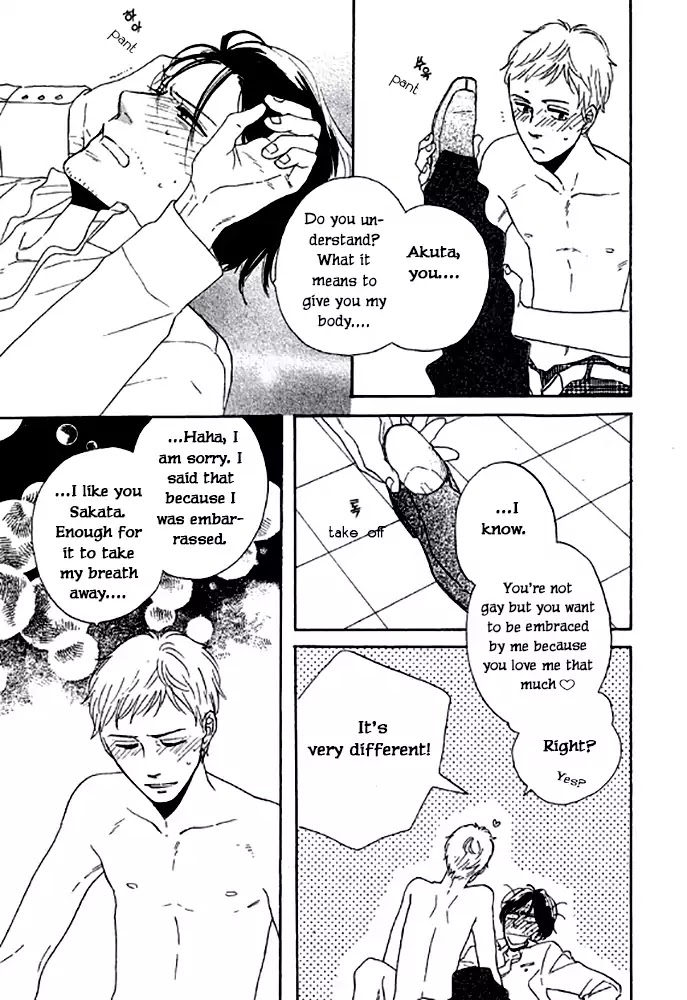 Touch Me Again Chapter 2 page 58 - Chapter 2: My Breath Is Taken Away