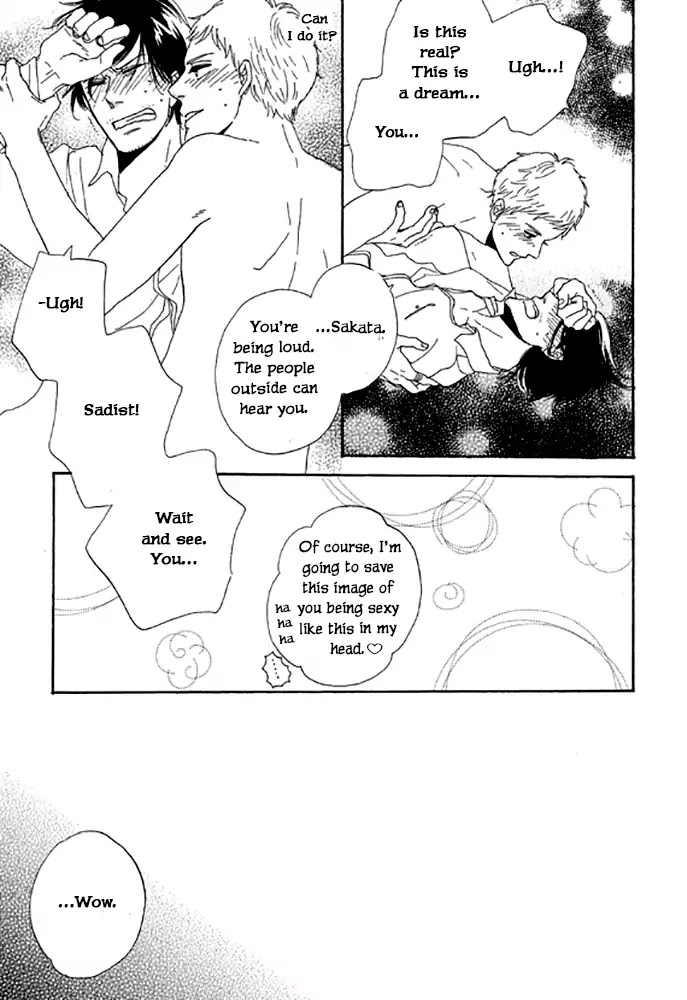 Touch Me Again Chapter 2 page 60 - Chapter 2: My Breath Is Taken Away