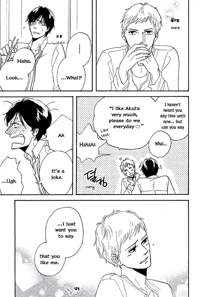 Touch Me Again Chapter 2 page 62 - Chapter 2: My Breath Is Taken Away