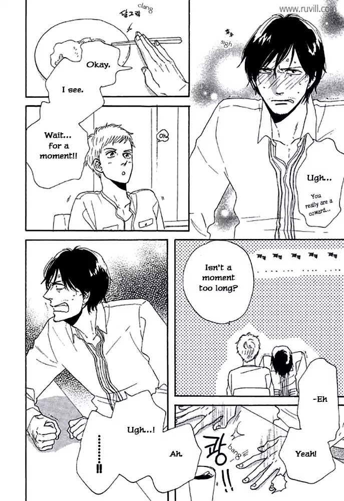 Touch Me Again Chapter 2 page 63 - Chapter 2: My Breath Is Taken Away