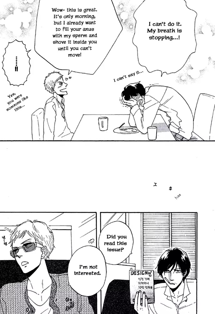 Touch Me Again Chapter 2 page 64 - Chapter 2: My Breath Is Taken Away