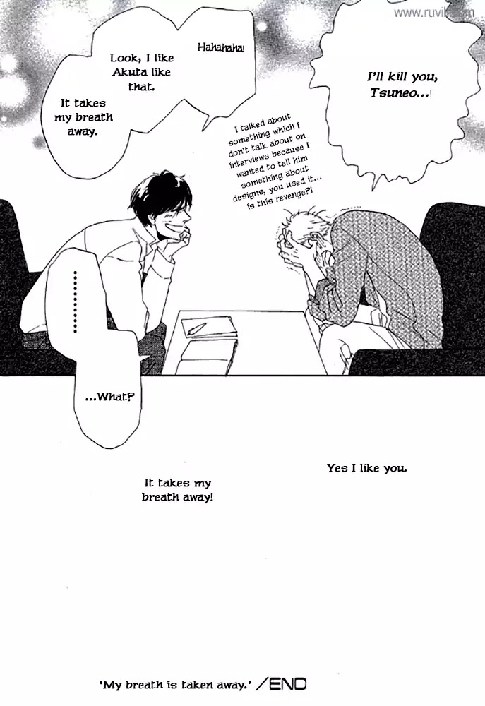 Touch Me Again Chapter 2 page 67 - Chapter 2: My Breath Is Taken Away