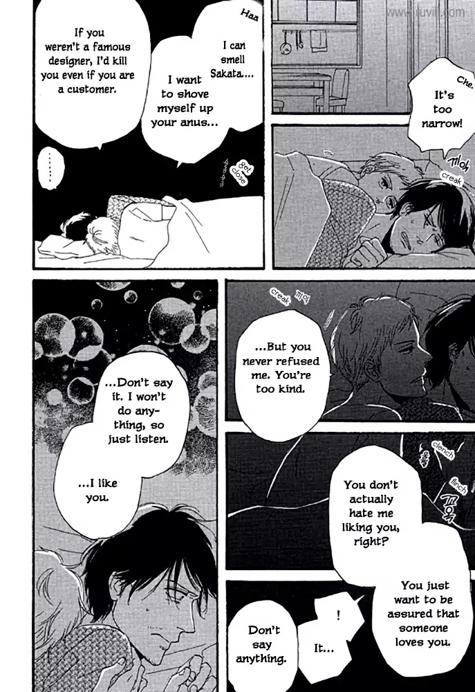Touch Me Again Chapter 2 page 9 - Chapter 2: My Breath Is Taken Away