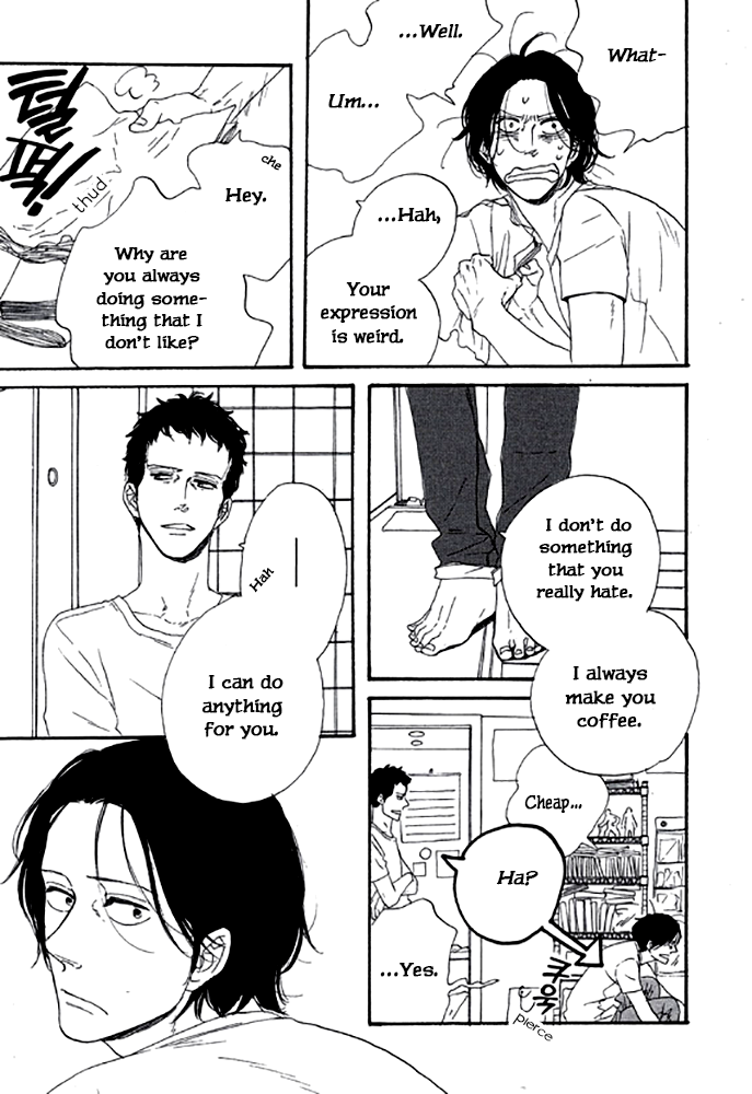 Touch Me Again Chapter 3 page 3 - Chapter 3