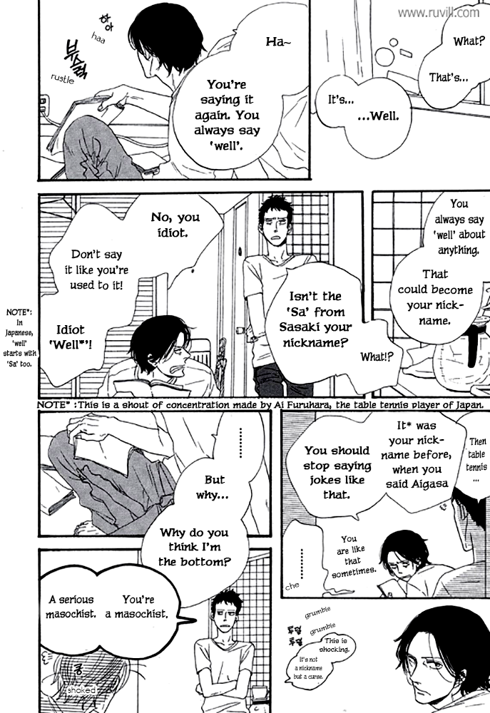 Touch Me Again Chapter 3 page 4 - Chapter 3