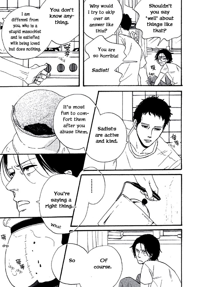 Touch Me Again Chapter 3 page 5 - Chapter 3