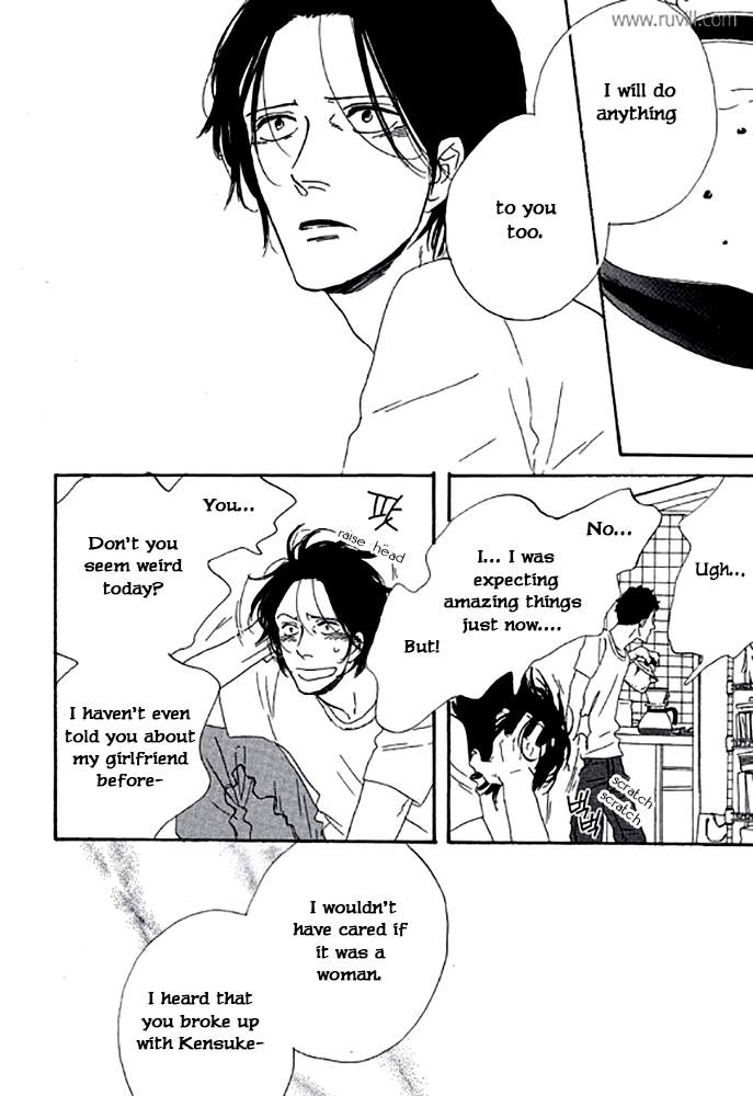 Touch Me Again Chapter 3 page 6 - Chapter 3