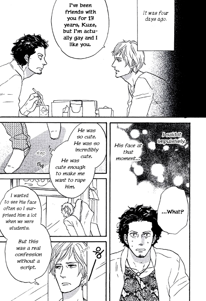 Touch Me Again Chapter 5 page 3 - Chapter 5
